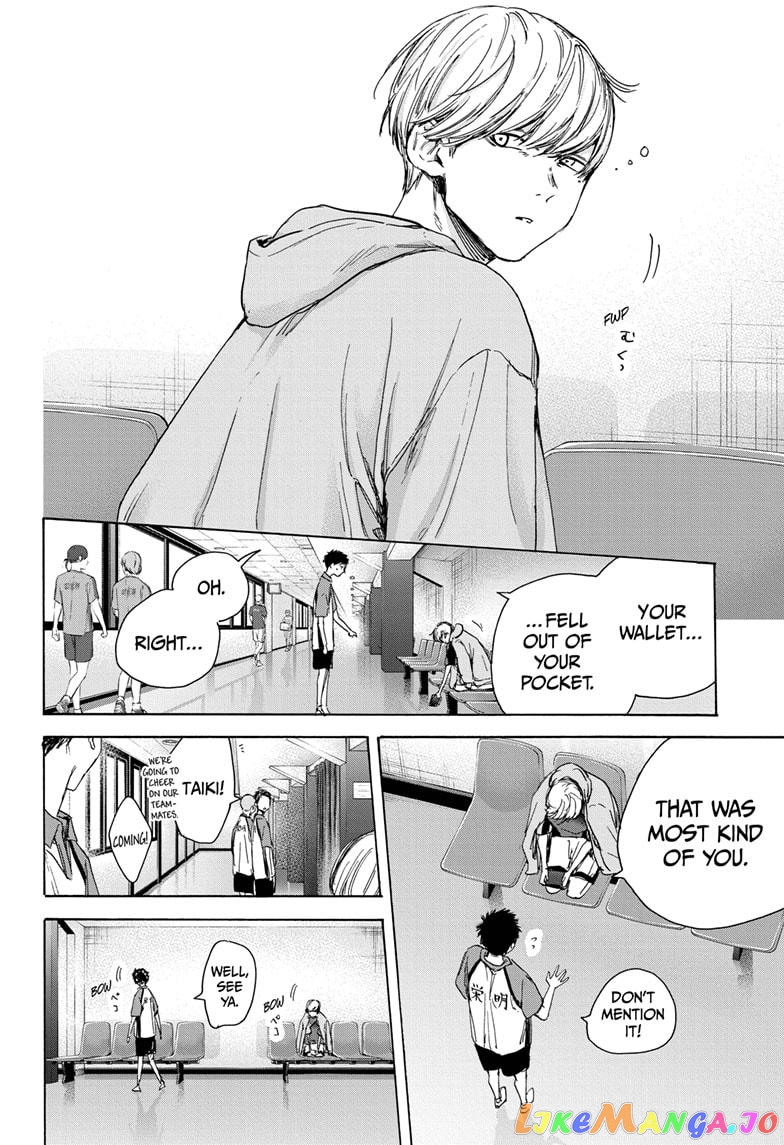 Blue Box, Chapter 22 image 20